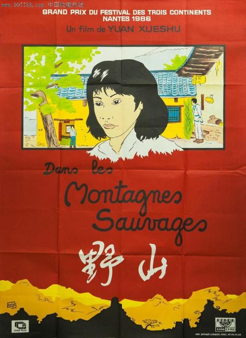 离校后补考有学位证吗